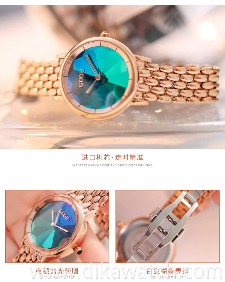 6034 GUOU Colorful Dial Waterproof Wristwatches Green Watch Band Stainless Steel And White Collar Female Watches